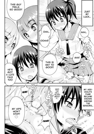 Futanari Joshi to Gyaku Anal Gakkou Seikatsu Page #10