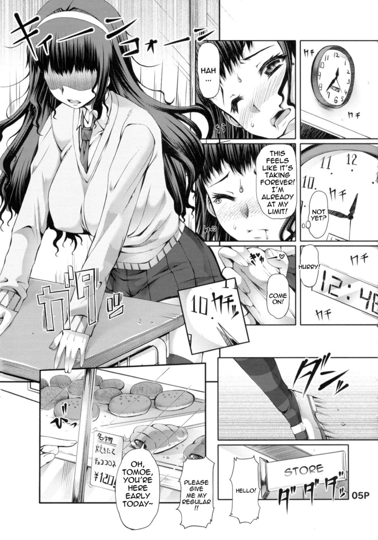 Futa Ona Daisanshou | A Certain Futanari Girl's Masturbation Diary Ch. 1-5