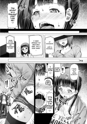 Futa Ona Daisanshou | A Certain Futanari Girl's Masturbation Diary Ch. 1-5 Page #91