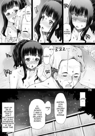 Futa Ona Daisanshou | A Certain Futanari Girl's Masturbation Diary Ch. 1-5 Page #84