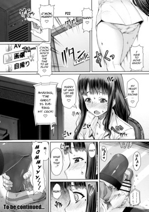 Futa Ona Daisanshou | A Certain Futanari Girl's Masturbation Diary Ch. 1-5 Page #94