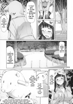 Futa Ona Daisanshou | A Certain Futanari Girl's Masturbation Diary Ch. 1-5 Page #65