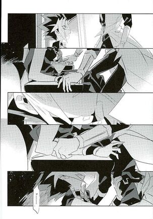 LUCIFER - Page 7