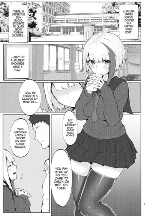 Seifuku de Imouto na Kansen wa Osuki Desuka? | Does The Younger Sister Shipgirl Like Doing It In School Uniforms? Page #4