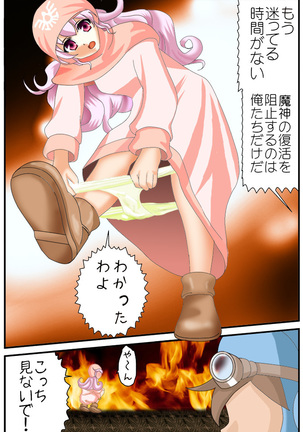 Image 4726375