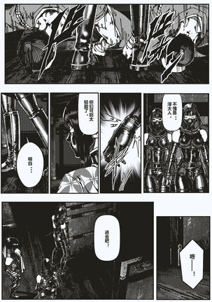 Image 12473513