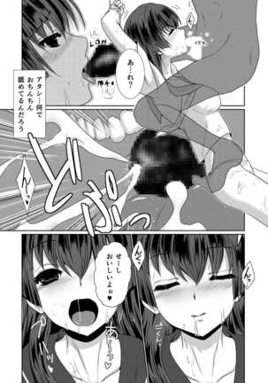 Image 1808395