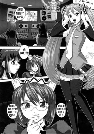 Image 4125577