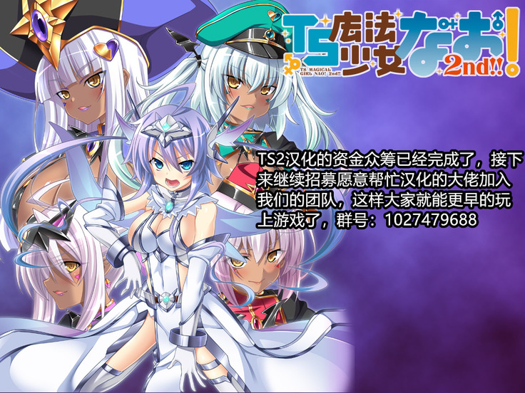 母子姦落:エルフ賢母触手洗脳編