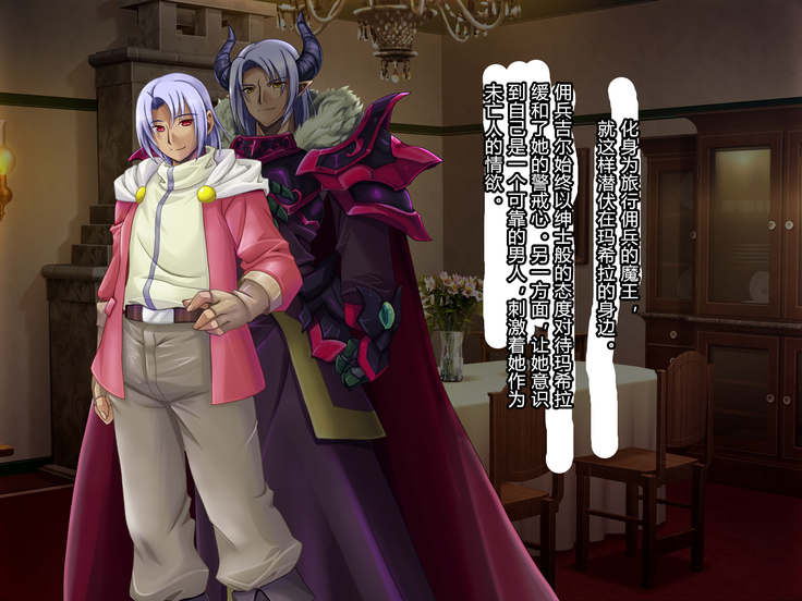 母子姦落:エルフ賢母触手洗脳編