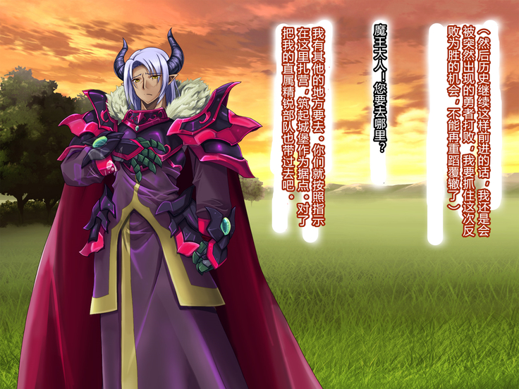 母子姦落:エルフ賢母触手洗脳編