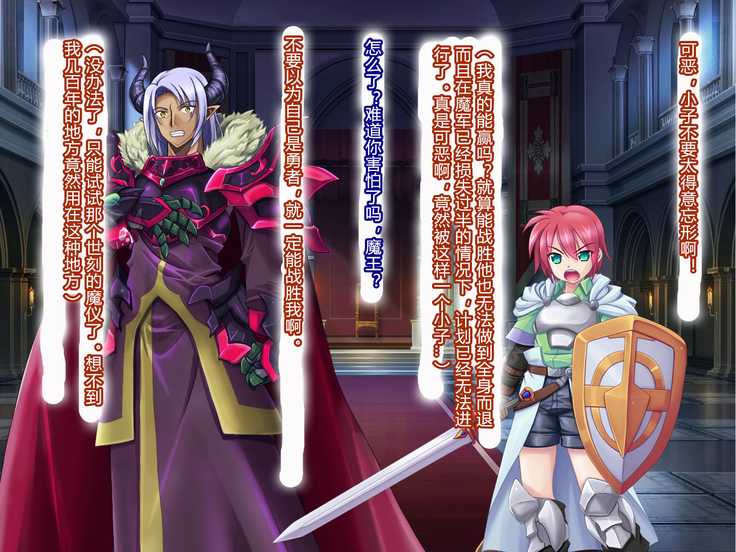 母子姦落:エルフ賢母触手洗脳編