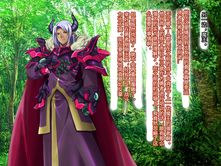 母子姦落:エルフ賢母触手洗脳編