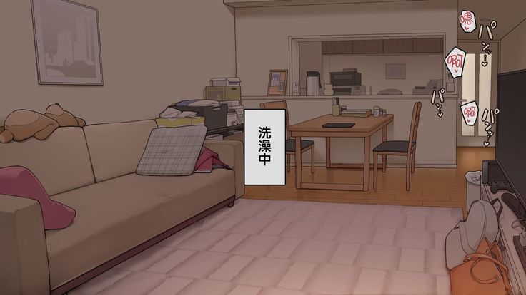 Zettai Okoranai Douseichuu no Toshiue Kanojo