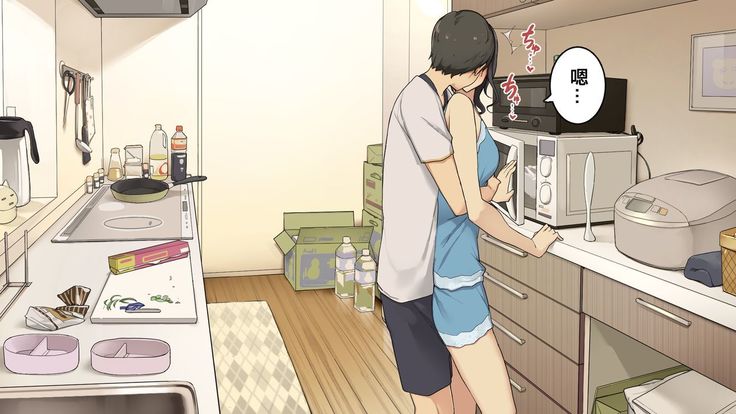 Zettai Okoranai Douseichuu no Toshiue Kanojo