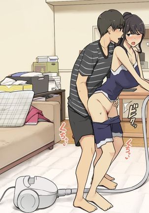 Zettai Okoranai Douseichuu no Toshiue Kanojo Page #17