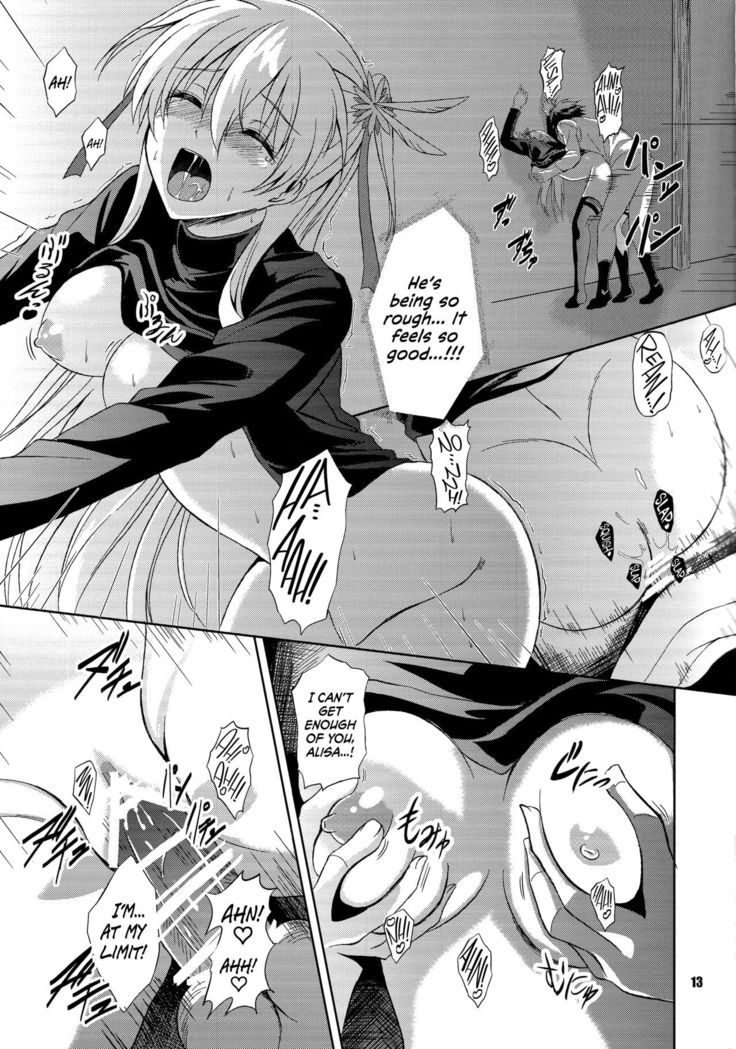 Haiiro no Kishi no Ichiban Amai Kyuujitsu