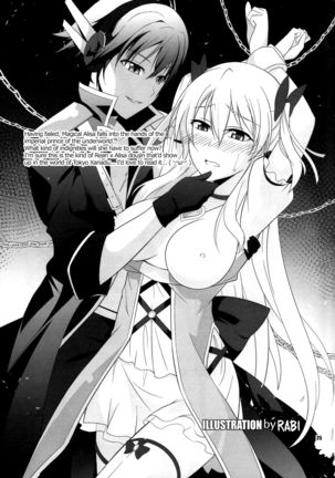Haiiro no Kishi no Ichiban Amai Kyuujitsu Page #25