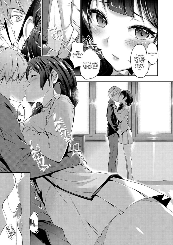 Futari no Harmony | Harmony of the Two
