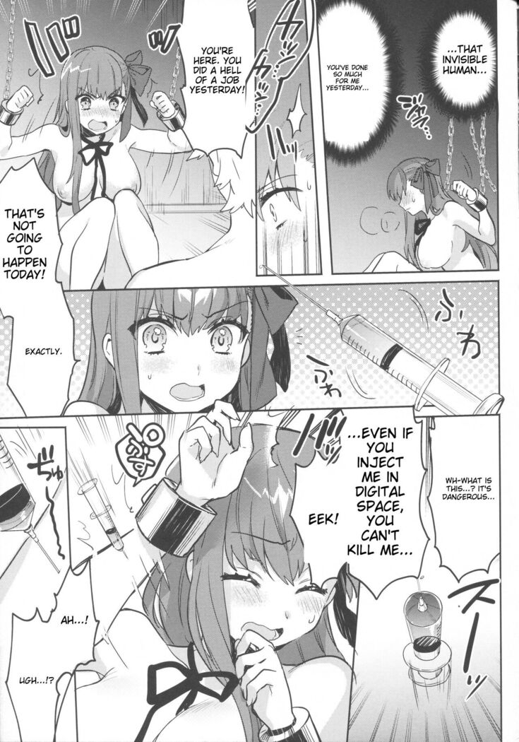 Deep Sea Singularity BB