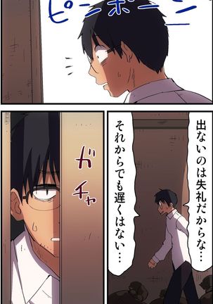 Image 1360781