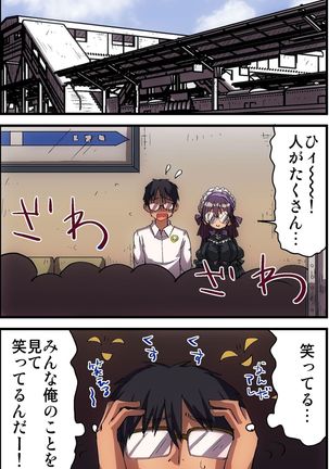 Image 1360787
