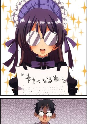 Doutei NEET no Ore ga Onna wo Hamemakutte Senningiri Dekita Hatsujou Badge Page #47