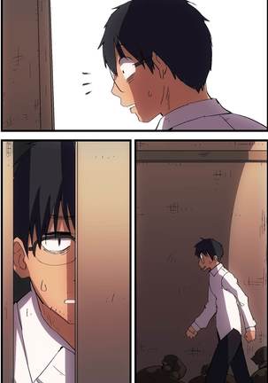 Doutei NEET no Ore ga Onna wo Hamemakutte Senningiri Dekita Hatsujou Badge Page #45
