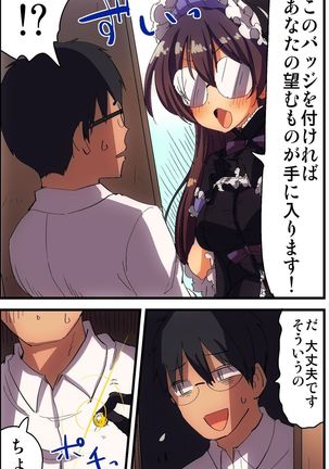 Image 1360785