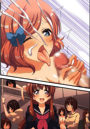 Doutei NEET no Ore ga Onna wo Hamemakutte Senningiri Dekita Hatsujou Badge Page #59