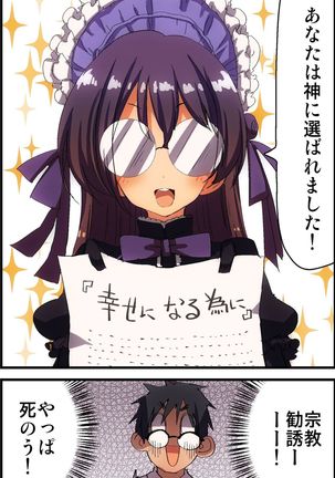 Image 1360783