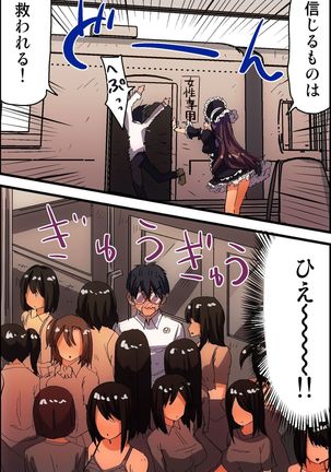 Image 1360786