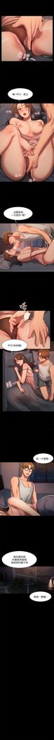 Run away  1-20 中文翻译 （更新中）