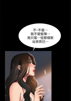 Image 8725834