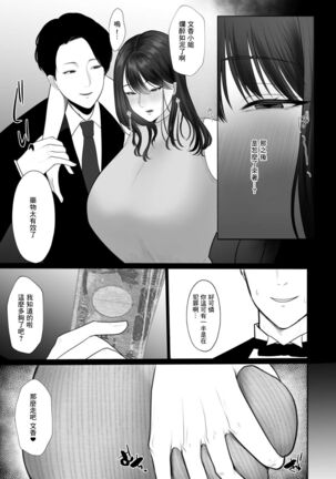Image 11876662