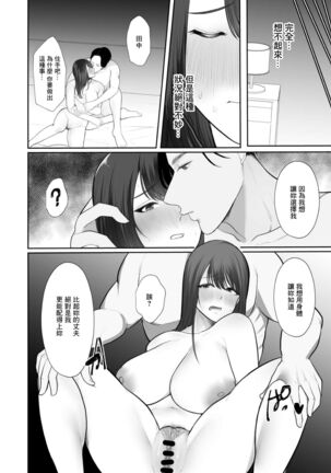 Image 11876663