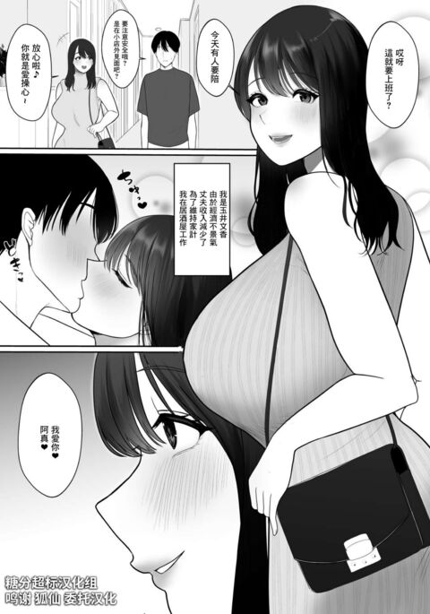 Image 11876658