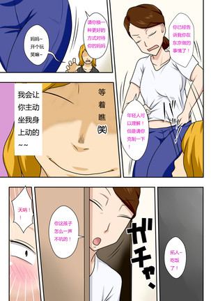 Image 3211690