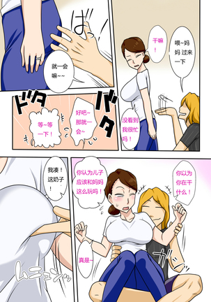 Image 3211682