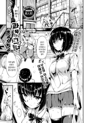 Image 4980058