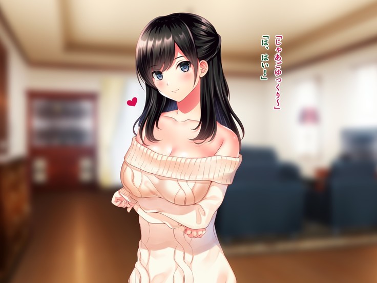 友達のお姉ちゃんをオカズにした結果