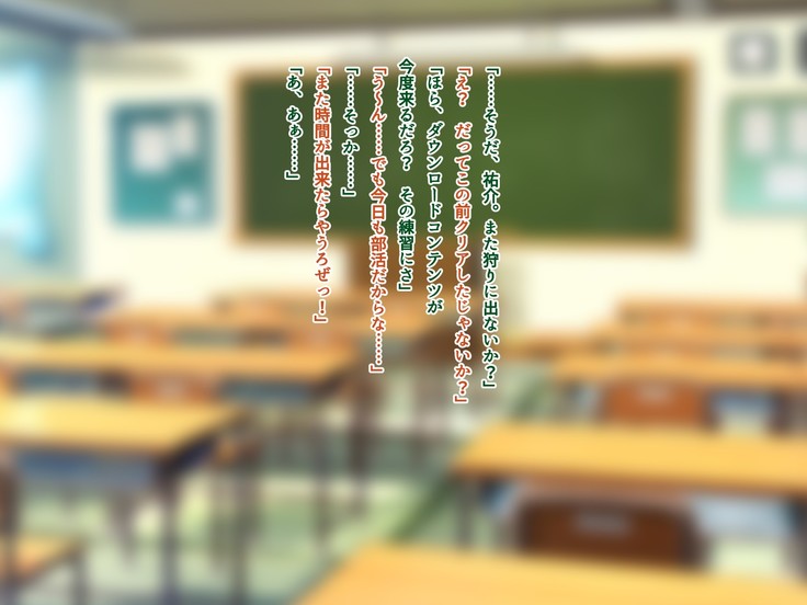 友達のお姉ちゃんをオカズにした結果