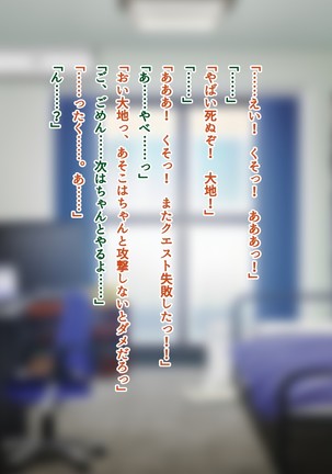 Image 10623938
