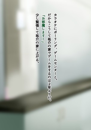 Image 10623932