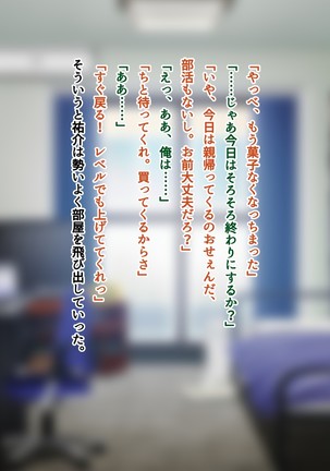 Image 10623939