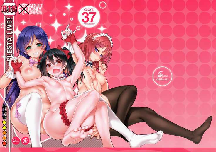CL-orz 37 (decensored)