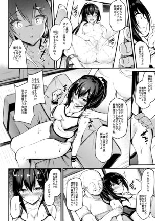 Image 8404930