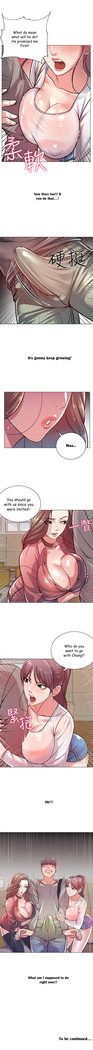 Eunhye's Supermarket Ch.20/?
