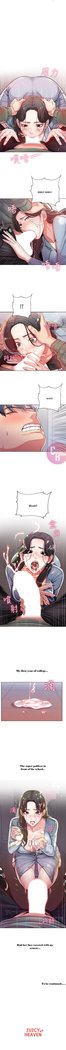 Eunhye's Supermarket Ch.20/?