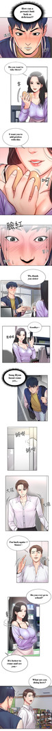Eunhye's Supermarket Ch.20/?